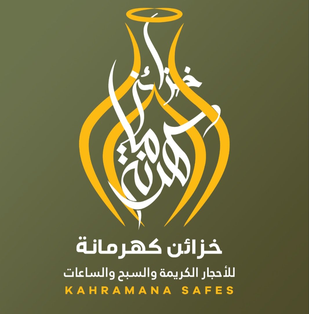 صورة شخصية (رمزية)