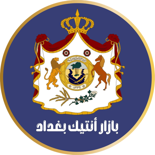 صورة شخصية (رمزية)