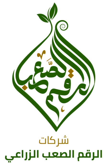 صورة شخصية (رمزية)