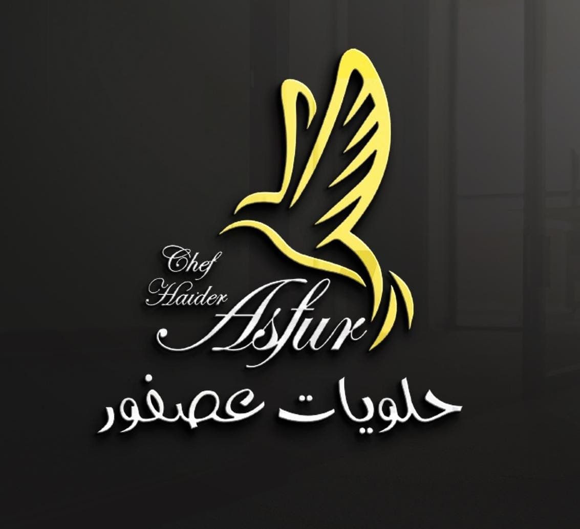 صورة شخصية (رمزية)